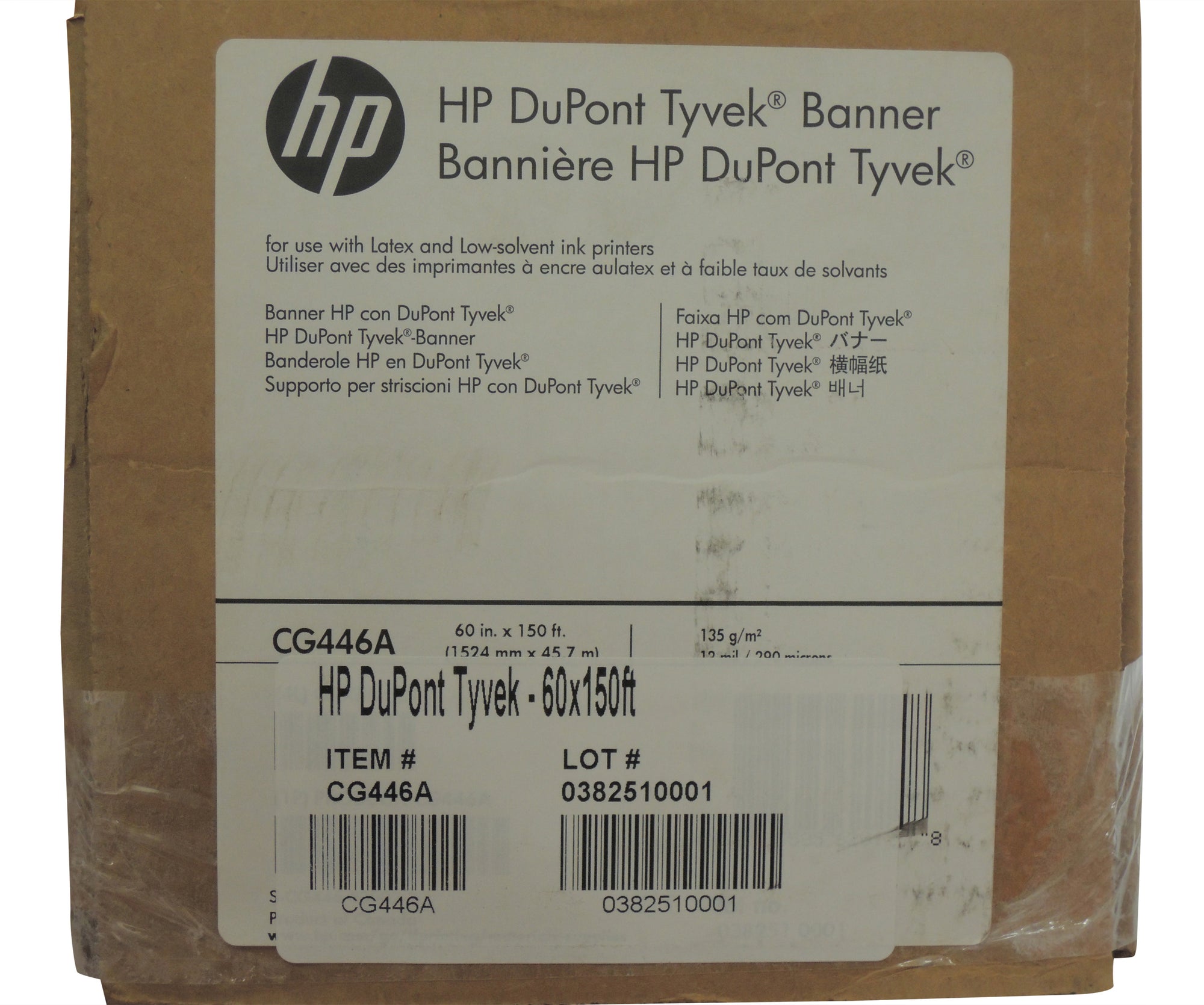HP CG446A Dupont Tyvek 60 inch x 150 feet, 3" core, Latex compatible